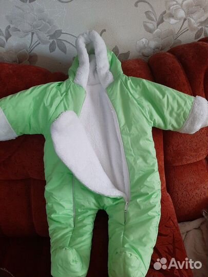 Комбинезон