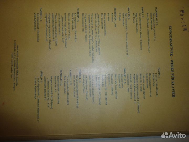 Ноты,крамер, этюды, Будапешт