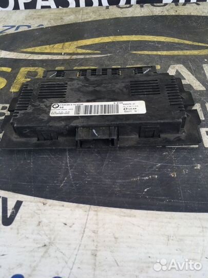 Блок управления светом Bmw X5 E70 3.0 N57D30