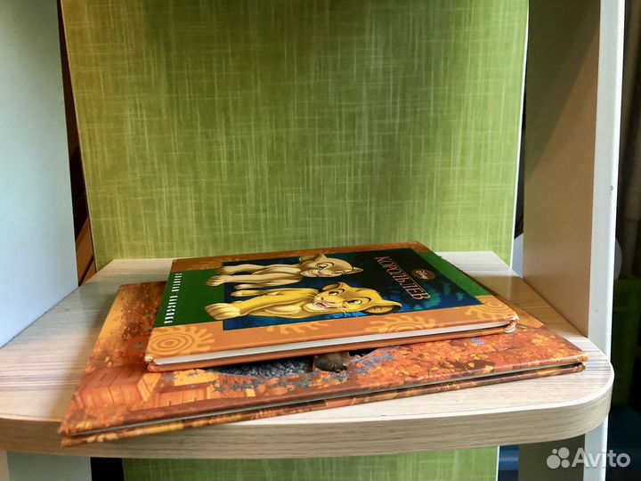 Детские книги Маша и Медведь Король Лев