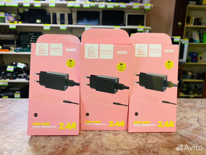 Зарядное Устройство Блок+кабель