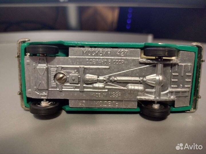 Модель Москвич 427