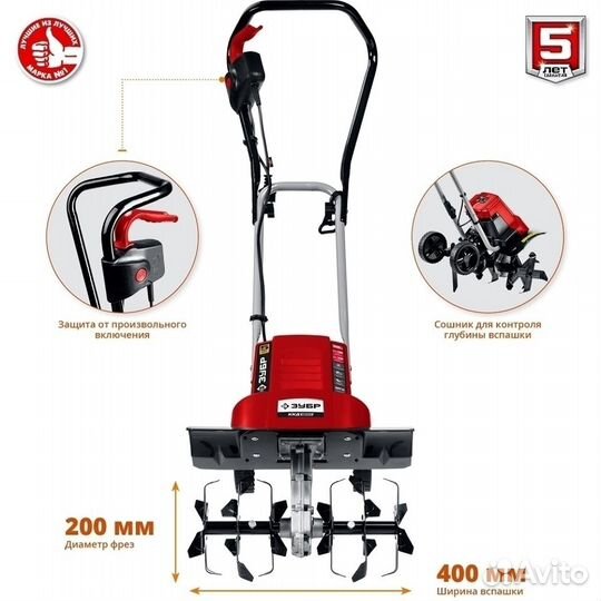 Культиватор электрический зубр ккд-1800 1800 Вт