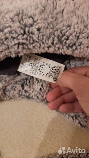 Шапка- ушанка 52-54