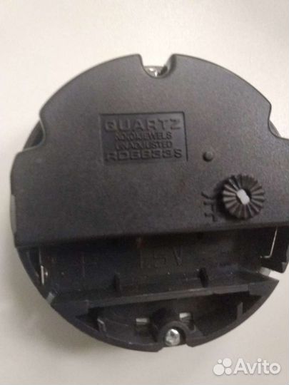 Часы на магните Салоу Испания, сувенир