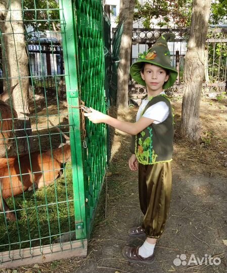 Костюм Лесовичок Тролль Леший