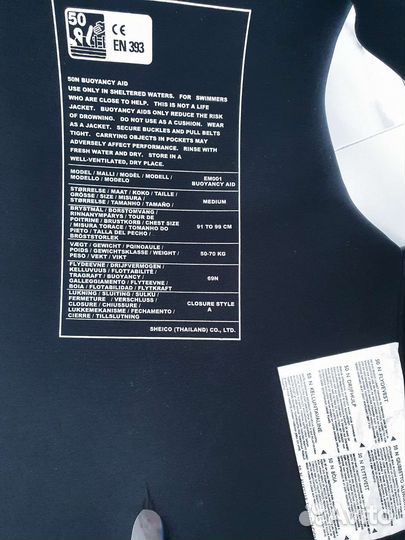 Yamaha спасательный жилет из неопрена М