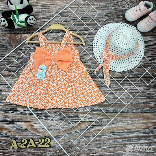 Платье для девочки