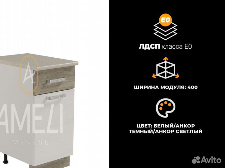 Кровать 140х200 см