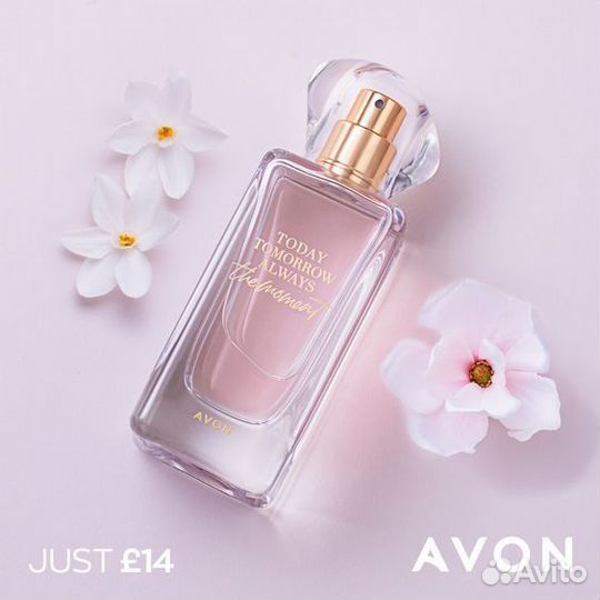 Avon Today Tomorrow Always 50 м