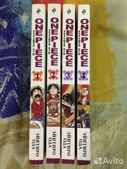 Манга «One piece»(Ван пис) 1-4 том