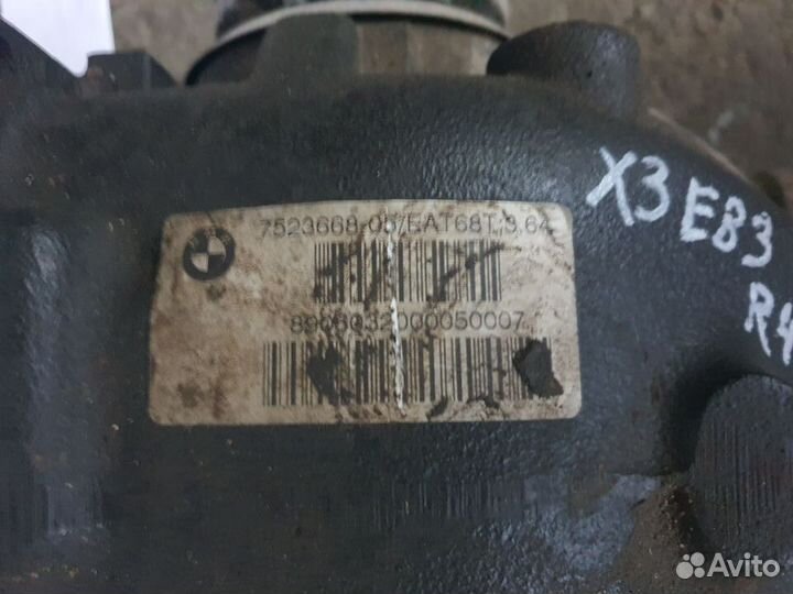 Редуктор заднего моста BMW x3 e83 пч 3.64 М54