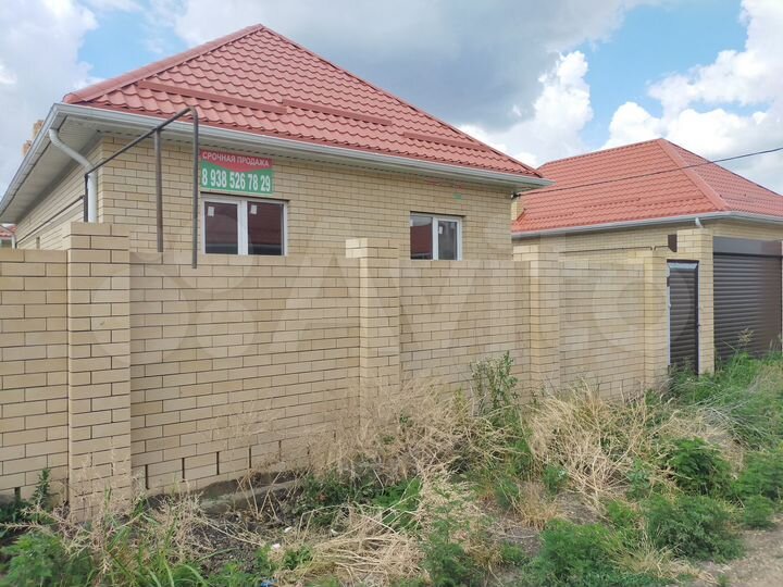 Дом 84 м² на участке 3 сот.