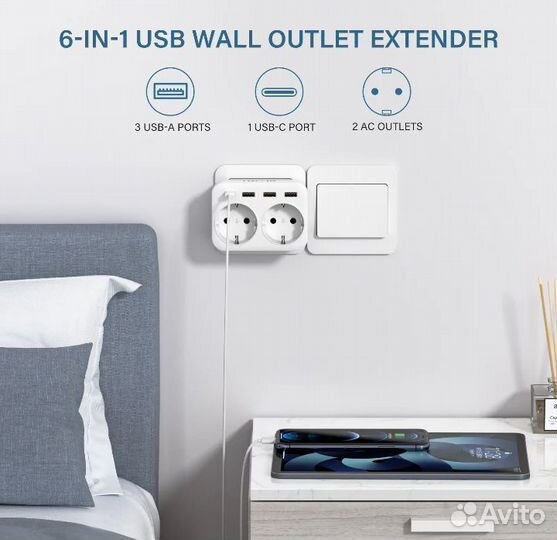 Розетка-разветвитель 6 в 1 Lencent