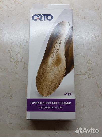 Стельки ортопедические с памятью orto Mix, раз 38