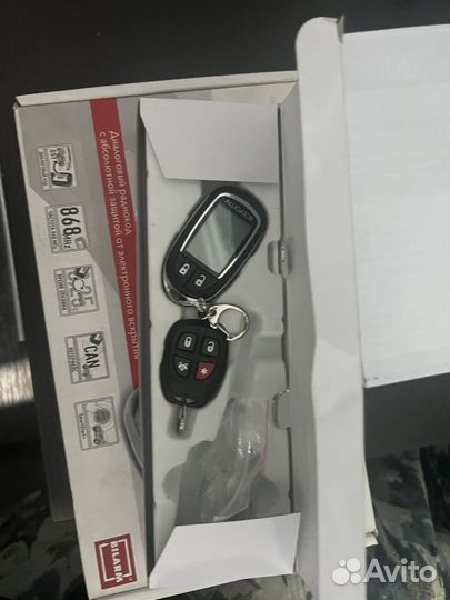 Брелок от сигнализации Alligator c-500