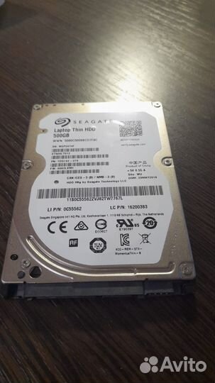 Жесткий диск для ноутбука