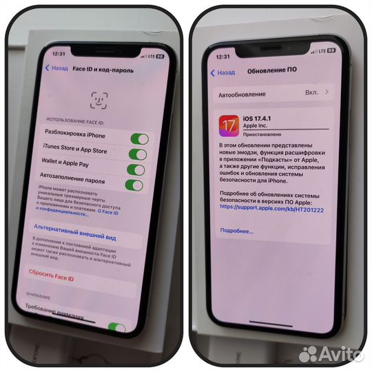 iPhone Xs, 64 ГБ