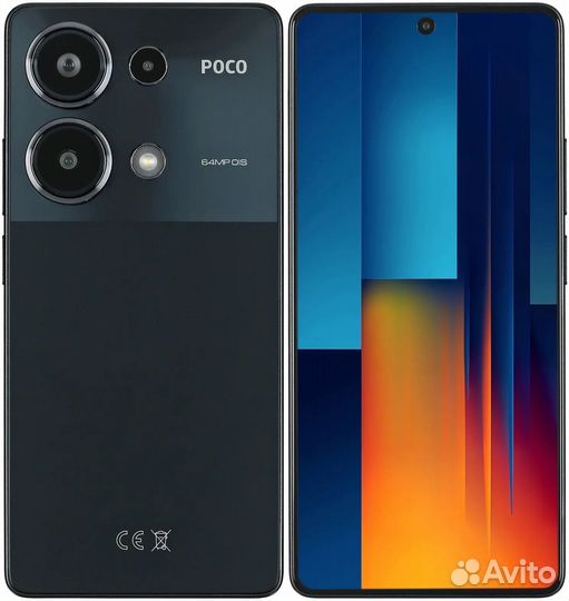 Xiaomi Poco M6 Pro, 8/256 ГБ