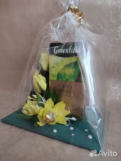 Подарок на праздник