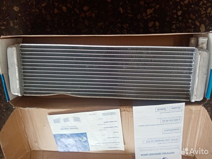 Радиатор печки УАЗ хантер