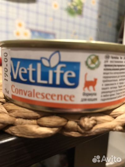 Влажный корм для кошек VetLife