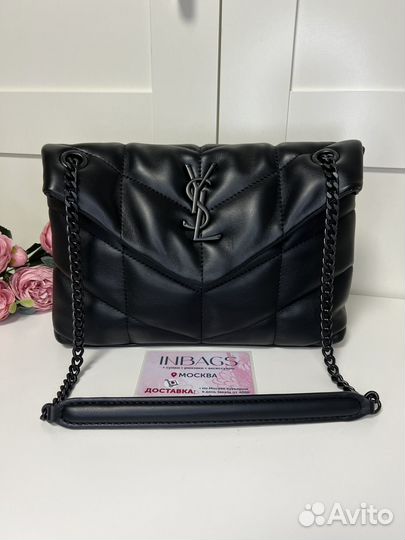 Сумка Yves Saint laurent loulou