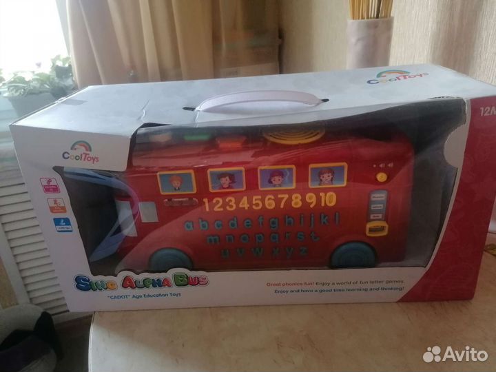 Интерактивная музыкальная игрушка 