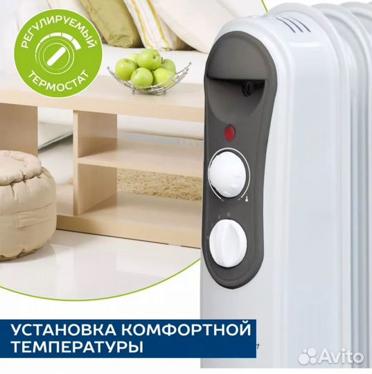 Новый Масляный радиатор Scarlett 9 секций 2 кВт