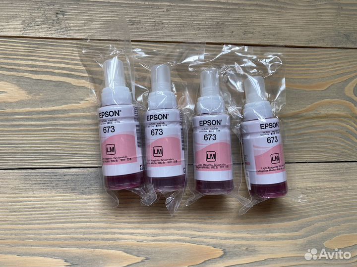 Чернила epson 673 для принтеров эпсон