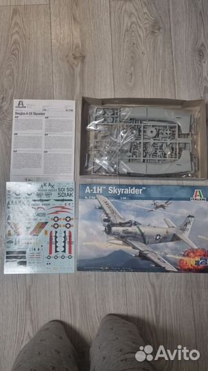 Модель самолета А1H Skyraider