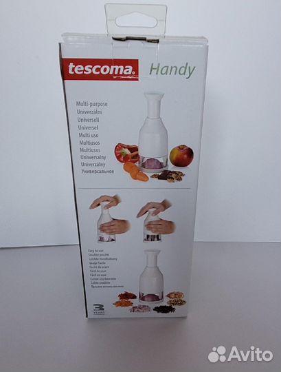 Приспособление для нарезки лука