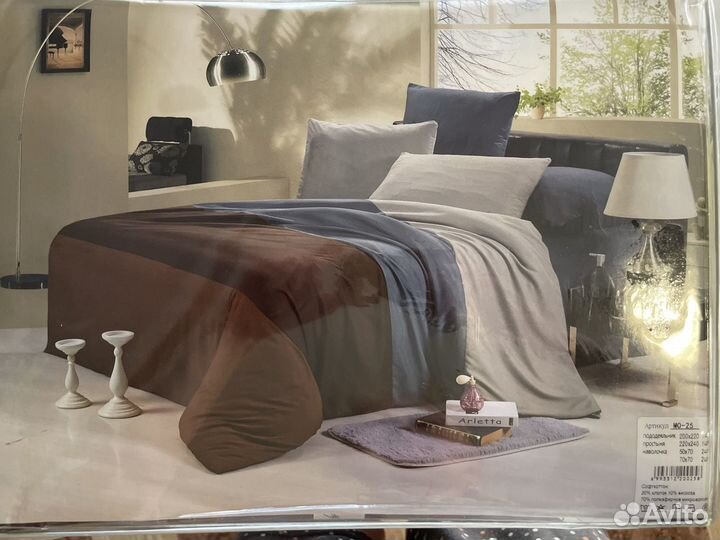 Пододеяльник) евро