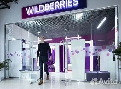 Оператор пвз - менеджер, без опыта, график 2/2