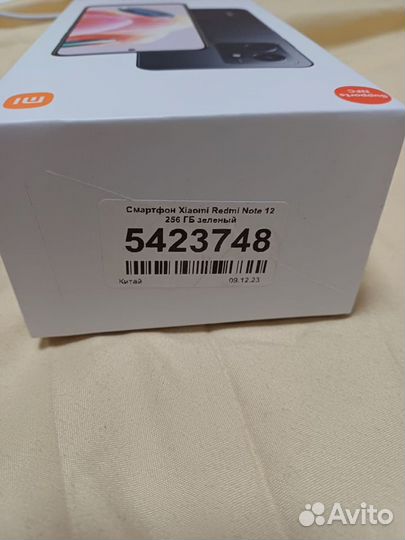 Xiaomi Redmi Note 12 4G, 8/256 ГБ