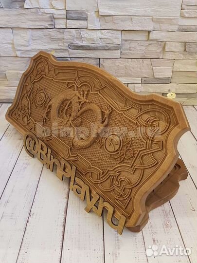 Нарды резные из бука Дракон, 57 см