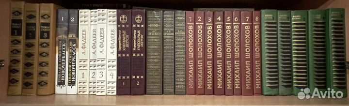 Собрания сочинений разных авторов