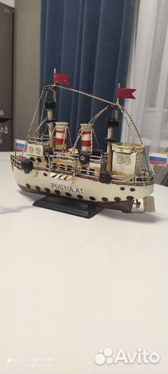 Корабль новый