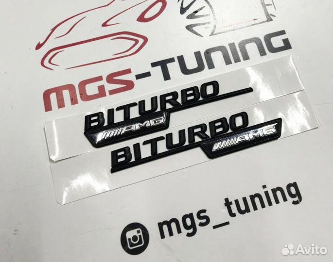 Шильдики Biturbo AMG на крылья черные
