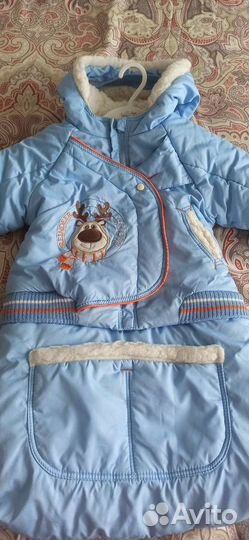 Зимний детский конверт