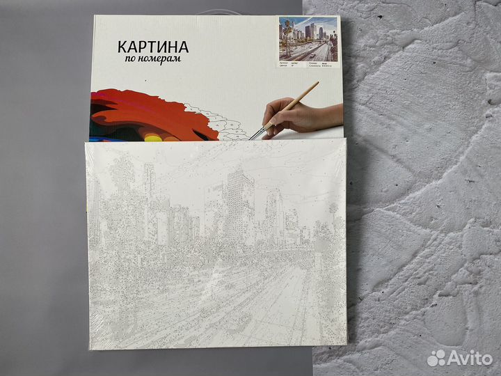 Картины по номерам 40x50 см