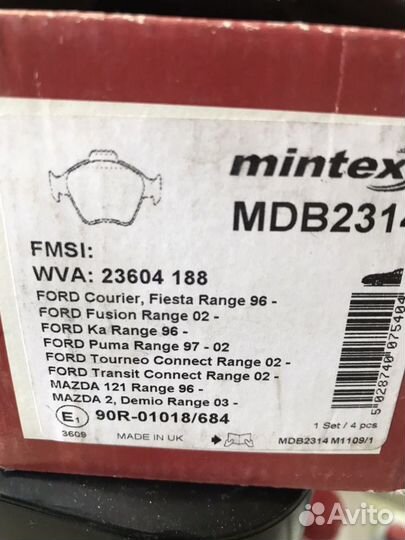 Колодки передние фиеста фьюжен летельцентр