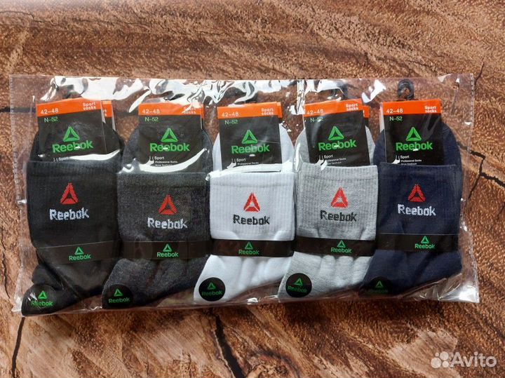 Носки Nike Adidas Puma Armani