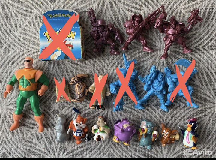 Разные игрушки