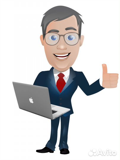 Инженер пто (офис)