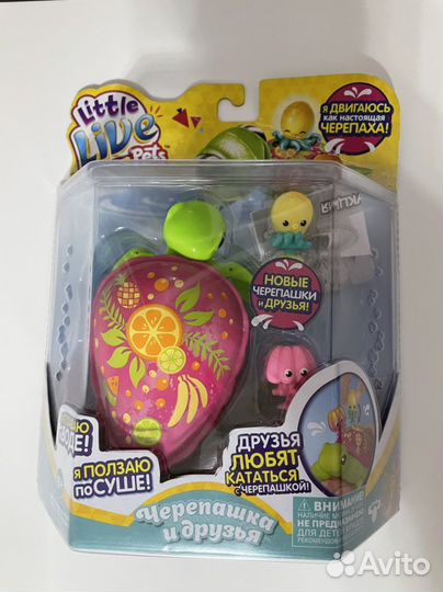 Черепаха Little Live Pets