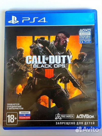 Игра для Sony PS4/ Call Of Duty Black Ops 4