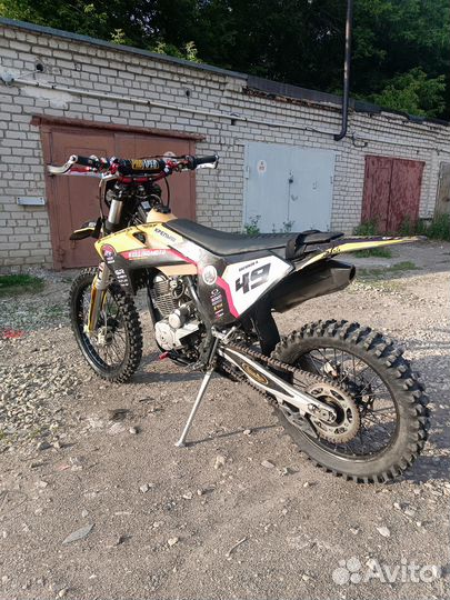 Avantis 250 Enduro limited edition