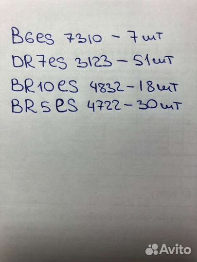 Свечи зажигания NGK (подбором не занимаюсь )