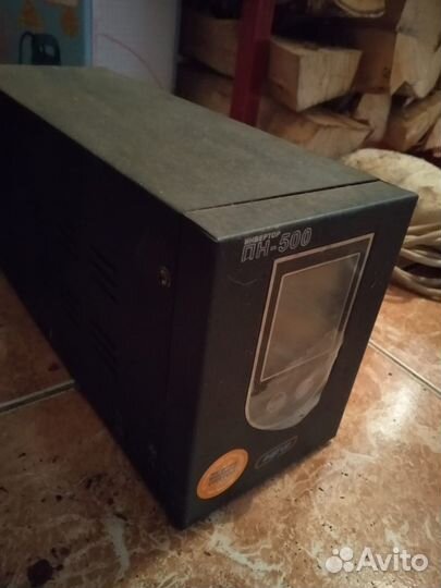 Инвертор пн-500